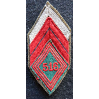 LOSANGE DE BRAS MODÈLE 45 : Ecusson de caporal du 516° Groupe de Transport (516° GT) INDO 1950