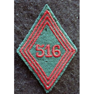 LOSANGE DE BRAS MODÈLE 45 : Ecusson troupe du 516° régiment du Train (516° RT) 1964