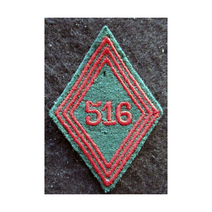 LOSANGE DE BRAS MODÈLE 45 : Ecusson troupe du 516° régiment du Train (516° RT) 1964