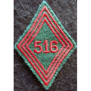 LOSANGE DE BRAS MODÈLE 45 : Ecusson troupe du 516° régiment du Train (516° RT) 1964