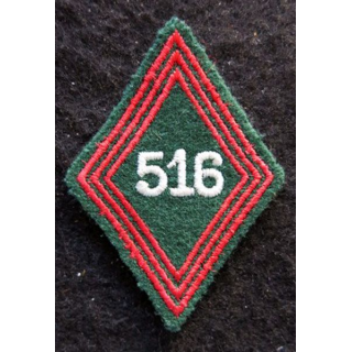 LOSANGE DE BRAS MODÈLE 45 : Ecusson troupe du 516° régiment du Train (516° RT) 1964