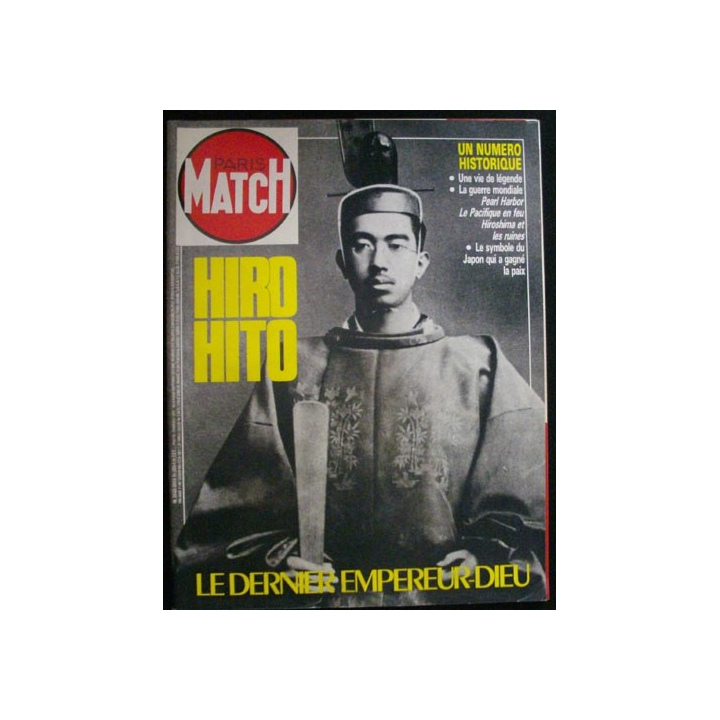 MATCH HORS SÉRIE DU 3°TRIMESTRE 1988 SUR HIRO HITO