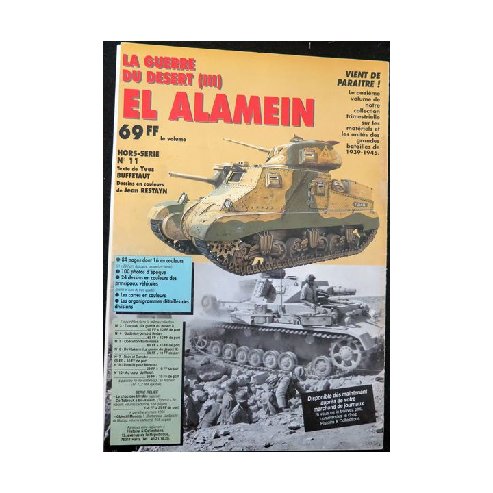 ARMES MILITARIA Magazine n° 102 de janvier 1994  insignes de la 10° DP