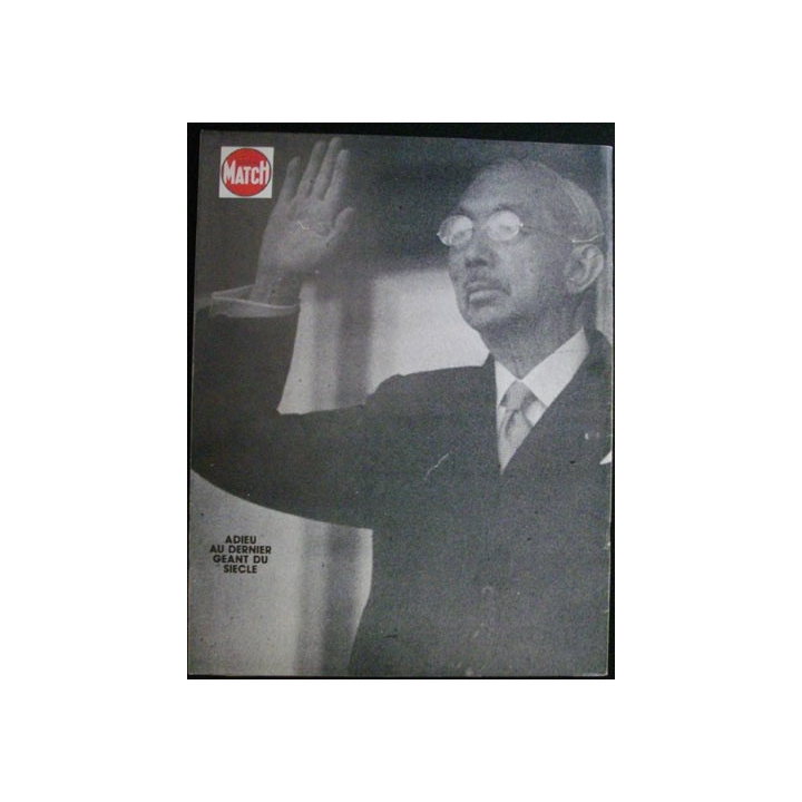 MATCH HORS SÉRIE DU 3°TRIMESTRE 1988 SUR HIRO HITO