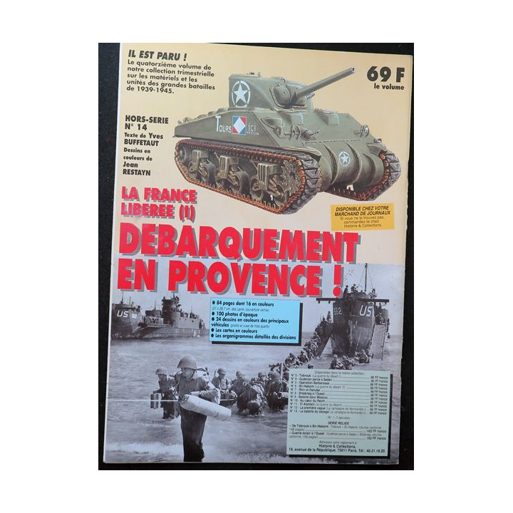 ARMES MILITARIA Magazine n° 110 1994 sur l'armée roumaine 2° GM