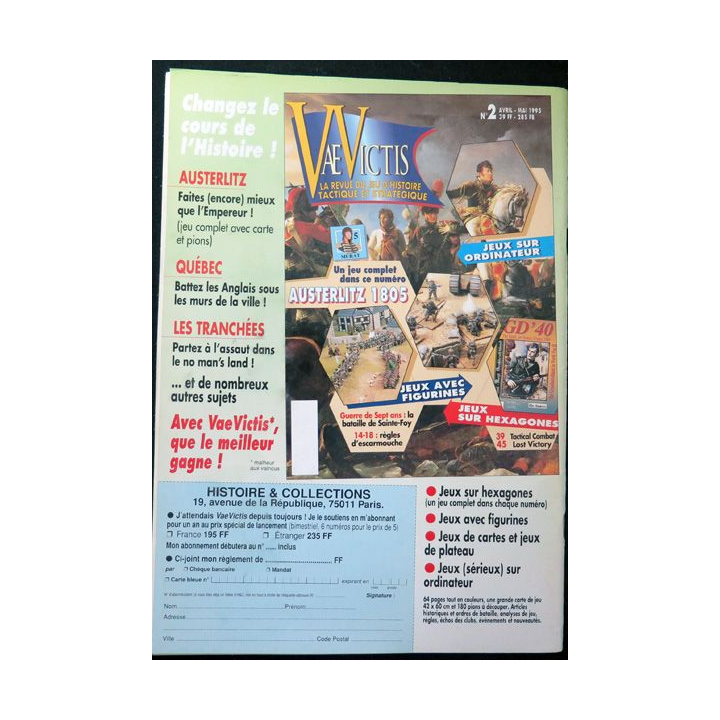 ARMES MILITARIA Magazine n° 118 de mai 1995 sur le Marine Corps 1941