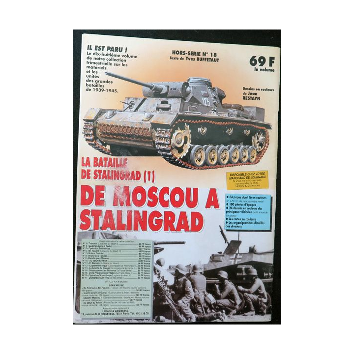 ARMES MILITARIA Magazine n° 122 sur les plaques de ceinturon SS