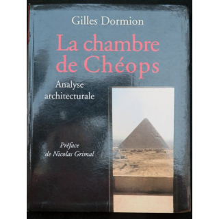 La chambre de Chéops de Gilles Dormion 2004