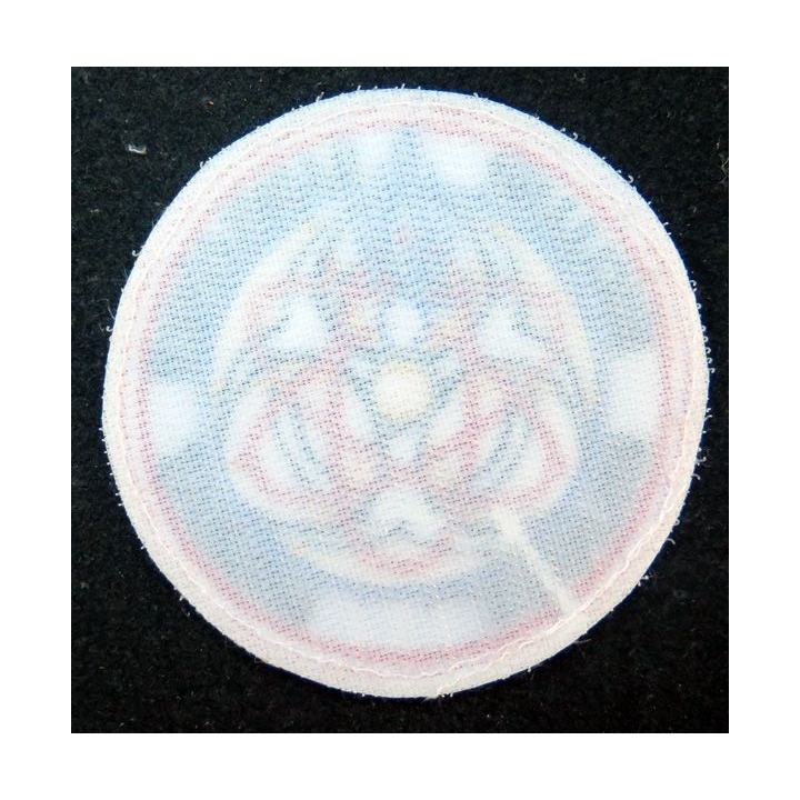 RNBC radiologique nucléaire biologique chimique gendarmerie nationale 