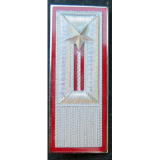 insigne de col métallique de cvarabinieri italien fabrication Bonisa Milano