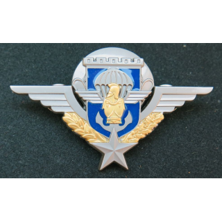 17° RGP : brevet para du 17° régiment du génie parachutiste  IMC