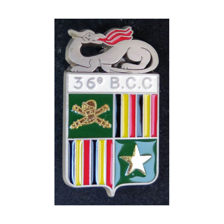36° BCC : insigne métallique du 36° bataillon de chars de combat fabrication IMC