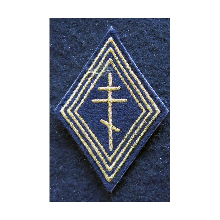 LOSANGE DE BRAS MODÈLE 45 : aumônier orthodoxe Légion étrangère fil or (laminette)
