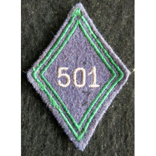 LOSANGE DE BRAS MODÈLE 45 : Ecusson sous officier 501° régiment de chars de combat