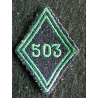 LOSANGE DE BRAS MODÈLE 45 : Ecusson troupe 503° régiment de chars de combat