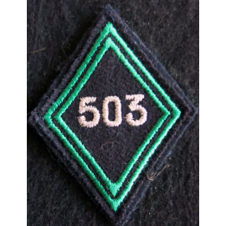 LOSANGE DE BRAS MODÈLE 45 : Ecusson sous officier 503° régiment de chars de combat