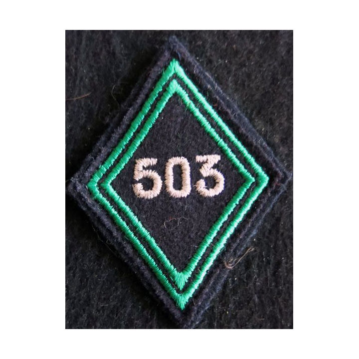 LOSANGE DE BRAS MODÈLE 45 : Ecusson sous officier 503° régiment de chars de combat