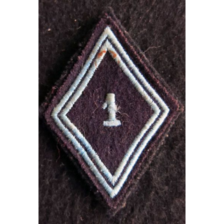 LOSANGE DE BRAS MODÈLE 45 : Ecusson troupe du 1° régiment de hussards