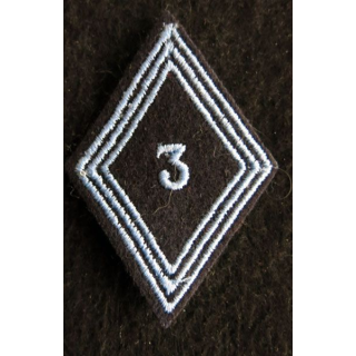 LOSANGE DE BRAS MODÈLE 45 : Ecusson troupe 3° régiment de hussards AFN 1° type