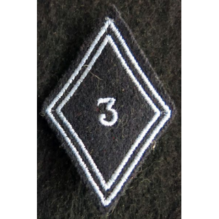 LOSANGE DE BRAS MODÈLE 45 : Ecusson troupe 3° régiment de hussards FFA 2° type