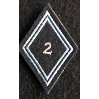 LOSANGE DE BRAS MODÈLE 45 : Ecusson sous officiers 2° régiment de hussards 1966