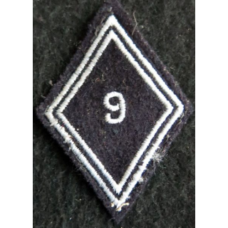 LOSANGE DE BRAS MODÈLE 45 : Ecusson troupe 9° régiment de hussards AFN 1° type