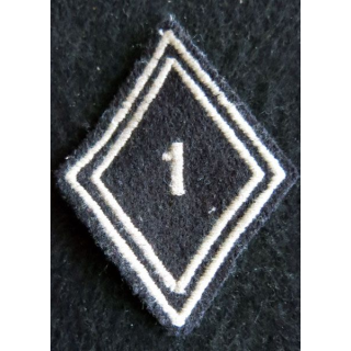 LOSANGE DE BRAS MODÈLE 45 : Ecusson troupe 4° régiment de hussards AFN