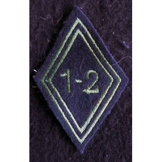 LOSANGE DE BRAS MODÈLE 45 : Ecusson modèle troupe du 1° - 2° régiment de chasseurs