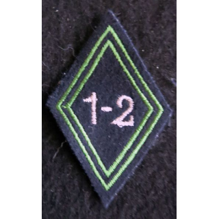 LOSANGE DE BRAS MODÈLE 45 : Ecusson modèle sous officiers du 1°- 2° régiment de chasseurs