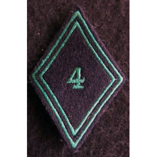 LOSANGE DE BRAS MODÈLE 45 : Ecusson modèle troupe du 2°régiment de chasseurs 1980