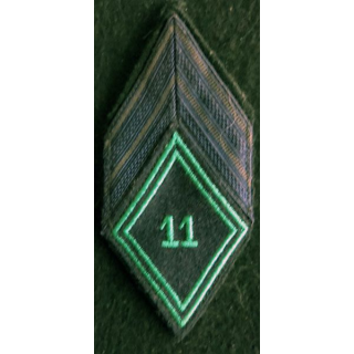 LOSANGE DE BRAS MODÈLE 45 : Ecusson modèle brigadier du 11° régiment de chasseurs