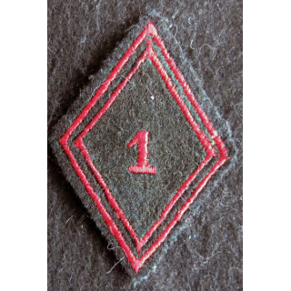 LOSANGE DE BRAS MODÈLE 45 : Ecusson modèle troupe du 1° régiment de cuirassiers