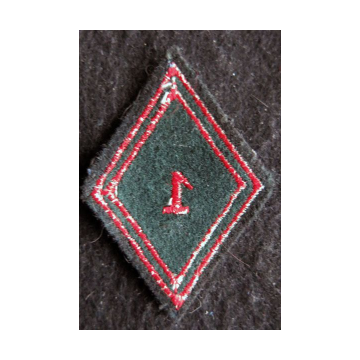 LOSANGE DE BRAS MODÈLE 45 : Ecusson modèle troupe du 1° régiment de cuirassiers