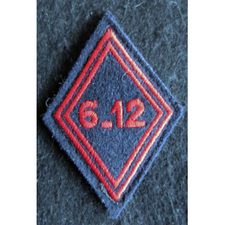 LOSANGE DE BRAS MODÈLE 45 : Ecusson modèle troupe du 6°-12° régiment de cuirassiers