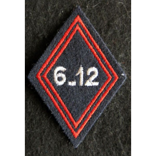 LOSANGE DE BRAS MODÈLE 45 : Ecusson modèle sous officiers du 6°-12° régiment de cuirassiers