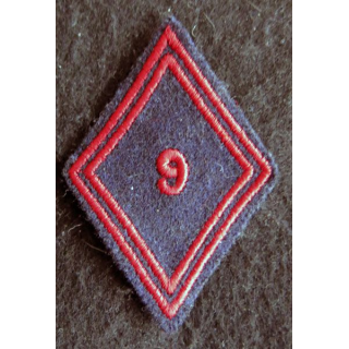 LOSANGE DE BRAS MODÈLE 45 : Ecusson modèle troupe du 9° régiment de cuirassiers 1946