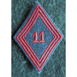 LOSANGE DE BRAS MODÈLE 45 : Ecusson modèle troupe du 11° régiment de cuirassiers AFN avant 1955