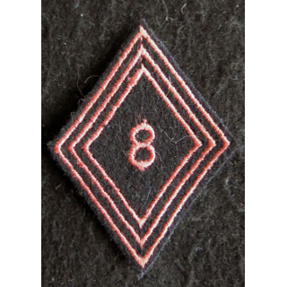 LOSANGE DE BRAS MODÈLE 45 : Ecusson modèle troupe du 8° régiment de cuirassiers AFN 1954
