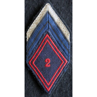LOSANGE DE BRAS MODÈLE 45 : Ecusson modèle brigadier du 2° régiment de cuirassiers 1969