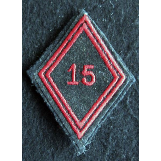 LOSANGE DE BRAS MODÈLE 45 : Ecusson modèle troupe du 15° régiment de cuirassiers (inconnu)