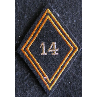LOSANGE DE BRAS MODÈLE 45 : Ecusson modèle sous officiers du 14° régiment de chasseurs parachutistes 1958