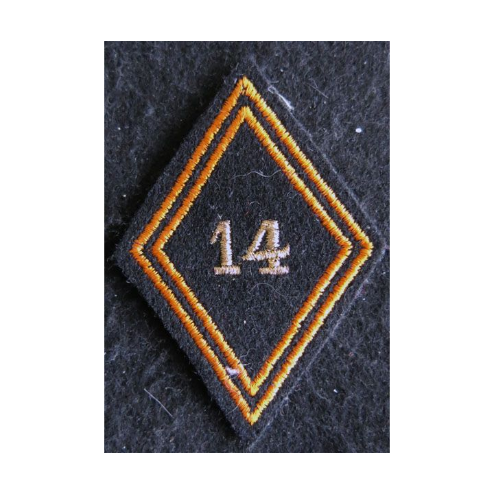 LOSANGE DE BRAS MODÈLE 45 : Ecusson modèle sous officiers du 14° régiment de chasseurs parachutistes 1958
