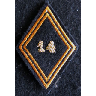 LOSANGE DE BRAS MODÈLE 45 : Ecusson modèle officiers du 14° régiment de chasseurs parachutistes 1958 en cannetille