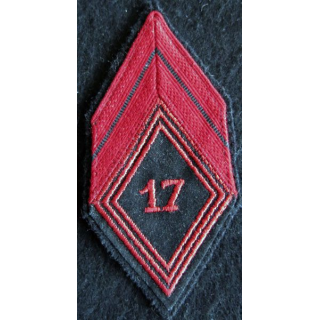 LOSANGE DE BRAS MODÈLE 45 : Ecusson de caporal du 17° régiment du génie parachutiste