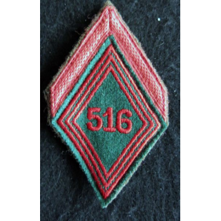 LOSANGE DE BRAS MODÈLE 45 : Ecusson 1° classe du 516° Groupe de Transport (516° GT) INDO 1950