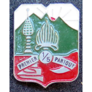 5° REI : 5° RÉGIMENT ÉTRANGER D'INFANTERIE 1° BATAILLON (R 74)