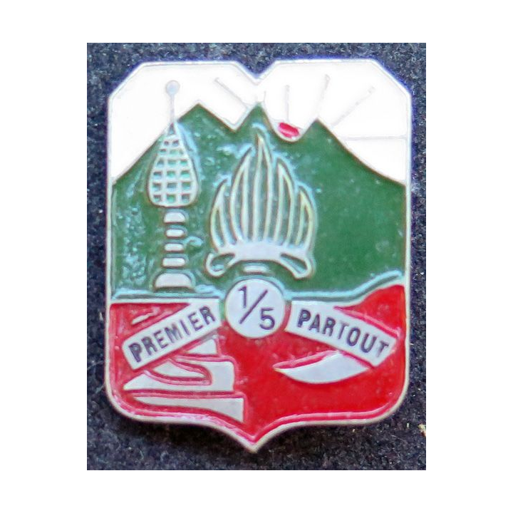 5° REI : 5° RÉGIMENT ÉTRANGER D'INFANTERIE 1° BATAILLON (R 74)