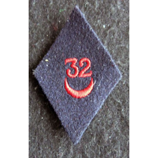 LOSANGE DE BRAS MODÈLE 45 :  32° Groupe vétérinaire, modèle troupe  du service santé militaire Algérie 1955