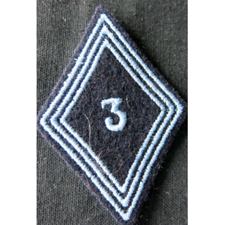 LOSANGE DE BRAS MODÈLE 45 : Ecusson troupe 3° régiment de hussards AFN 1° type Maroc 1947