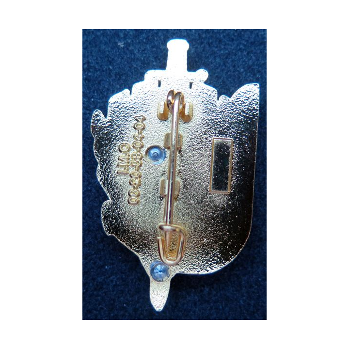 17° RGP : 3° Cie du 17° régiment du génie parachutiste Barkhane fabrication IMC
